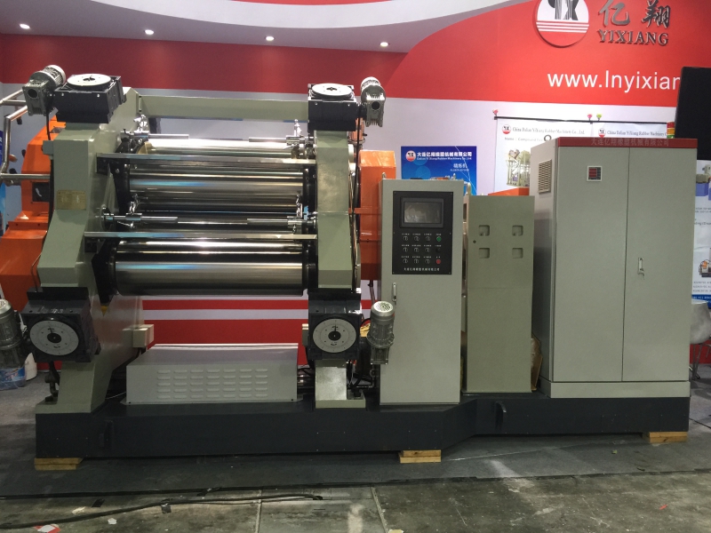 四輥壓延機(jī)工廠(chǎng)直拍 