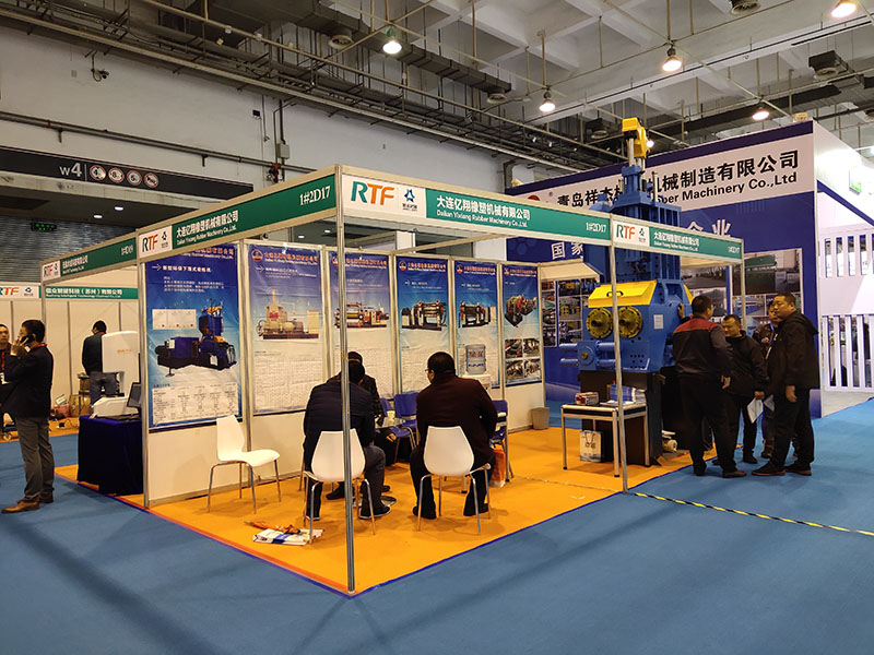 大連億翔橡塑機(jī)械有限公司參加16屆青島展覽會(huì)